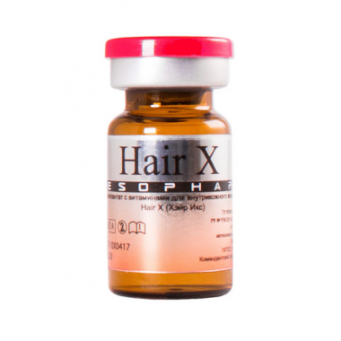 Hair X (formula Vita line B+) флакон 4 мл