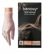 Перчатки виниловые "BENOVY" размер S