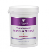 Альгинатная маска "Retinol & Probiot"  (lifting base) -  200 г