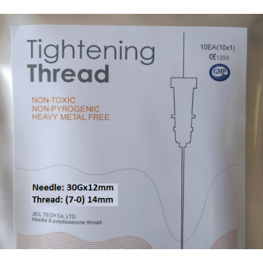 Нити Tightening Thread рассасывающиеся  из PDO для тредлифтинга 30G12mm 14mm на игле-носителе (10шт)