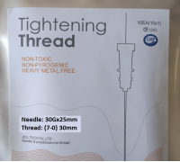 30G25mm Мононить Tightening Thread рассас. из полидиоксанона для тредлифтинга на игле-носителе 10шт