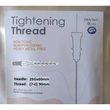 Нити Tightening Thread рассасывающиеся  из PDO для тредлифтинга 26G60mm 90mm на игле-носителе (10шт)