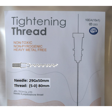 Нити Tightening Thread рассасывающиеся  из PDO для тредлифтинга 29G50mm 80mm на игле-носителе (10шт)