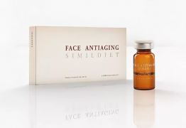 Face antiaging ГК 2,5% (флакон - 5 мл)