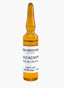 OM-ALCACHOFATIC (Артишока экстракт 2%) 5 мл