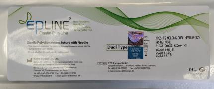 Нити Epline COG Molding Dual Needle TYPE PDO (SZ) 21G 110 mm-420 mm  (1 шт/упак)