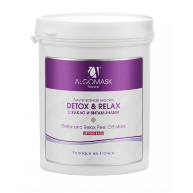 Альгинатная маска "Detox & Relax" (lifting base) 200 г