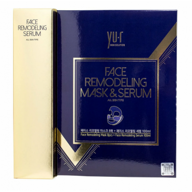 Комплекс Yu-r Face Remodeling Mask (маски+сыворотка)