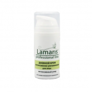 Дневной крем интенсивное увлажнение для лица Lamaris, 50 мл