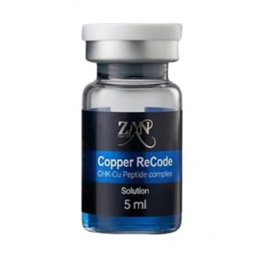 Zan Factor Copper ReCode Пептидная сыворотка 5 мл, флакон